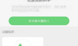 快手怎么发视频,轻松制作与分享精彩短视频