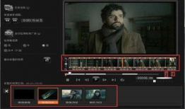 视频剪辑工具,高效制作精彩视频的利器
