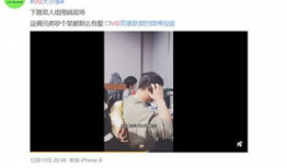 爆料视频,一窥事件背后惊人真相